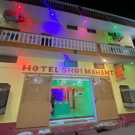 Hotel Shri Mahant Orchha 5 Mint Walking From Ram Raja Temple Bagian luar foto