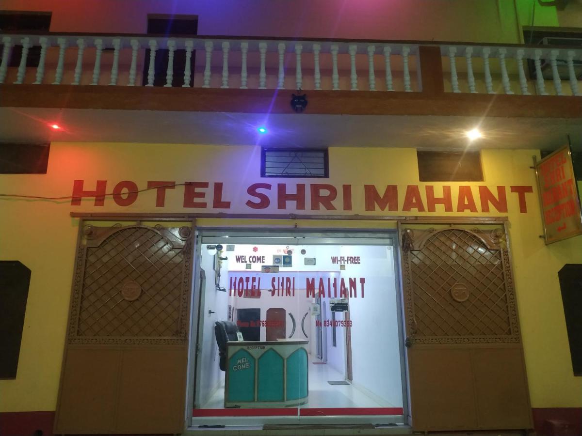 Hotel Shri Mahant Orchha 5 Mint Walking From Ram Raja Temple Bagian luar foto