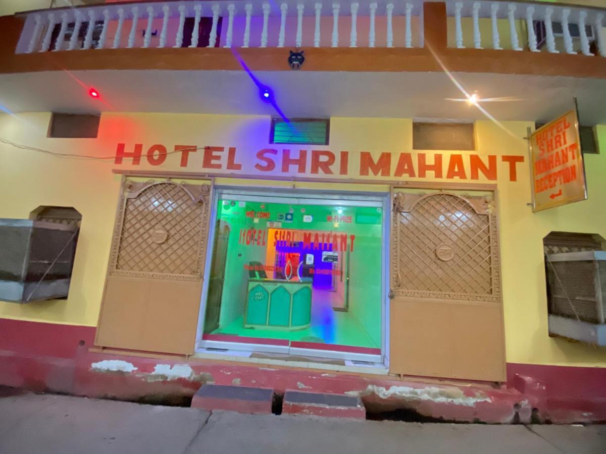 Hotel Shri Mahant Orchha 5 Mint Walking From Ram Raja Temple Bagian luar foto