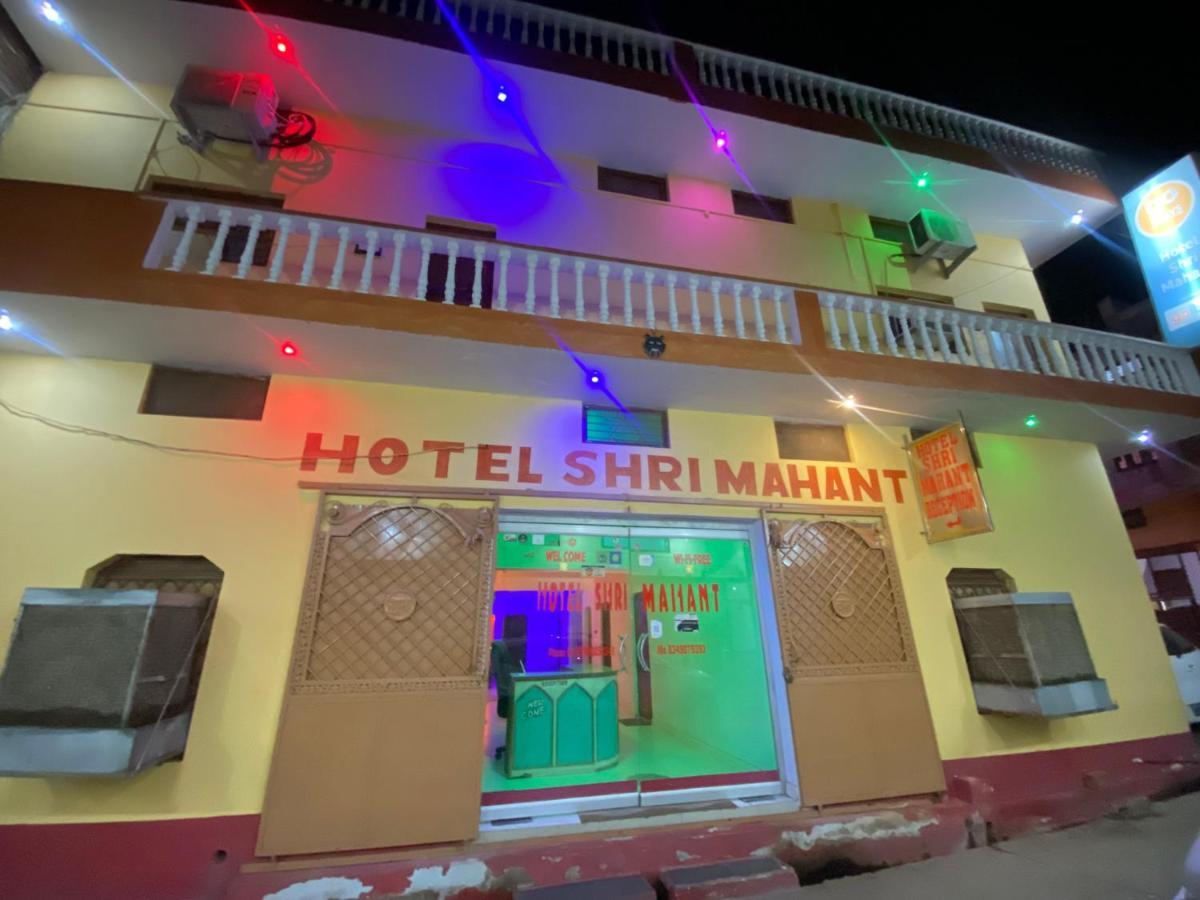 Hotel Shri Mahant Orchha 5 Mint Walking From Ram Raja Temple Bagian luar foto