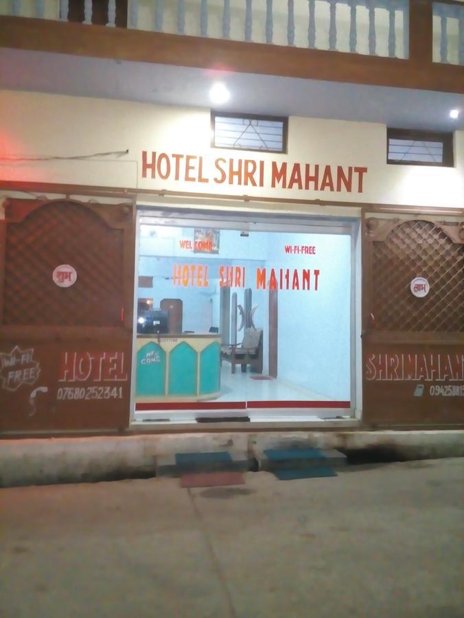 Hotel Shri Mahant Orchha 5 Mint Walking From Ram Raja Temple Bagian luar foto